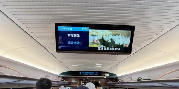 c7娱乐-太壕了！苏B大军，包高铁了